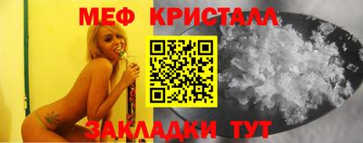 ECSTASY Уссурийск
