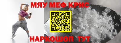 ECSTASY Уссурийск