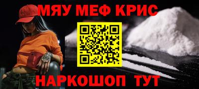 МДПВ Усть-Джегута