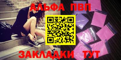 ECSTASY Уссурийск