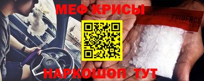 альфа пвп VHQ Усть-Илимск
