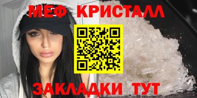 МДПВ Усть-Джегута