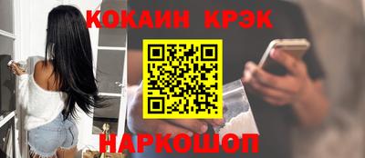 ECSTASY Уссурийск