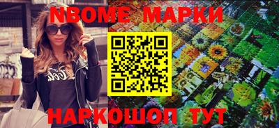 ECSTASY Уссурийск