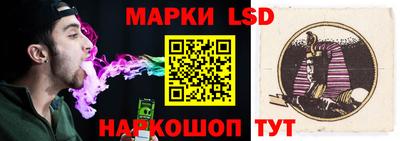 ECSTASY Уссурийск