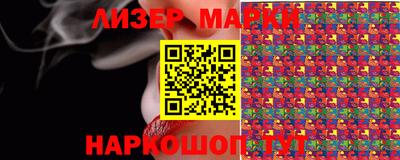 МДПВ Усть-Джегута