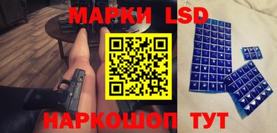 альфа пвп VHQ Усть-Илимск