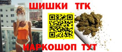 ECSTASY Уссурийск