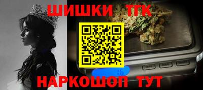 альфа пвп VHQ Усть-Илимск