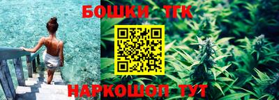 альфа пвп VHQ Усть-Илимск