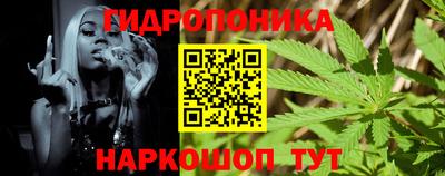 альфа пвп VHQ Усть-Илимск