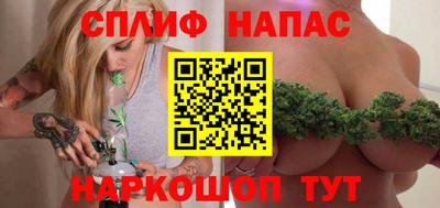 ECSTASY Уссурийск