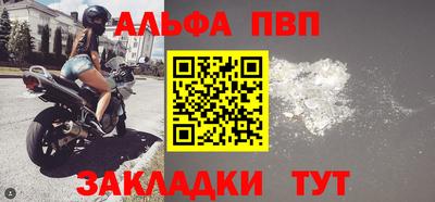МДПВ Усть-Джегута