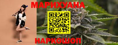 альфа пвп VHQ Усть-Илимск