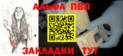 МДПВ Усть-Джегута