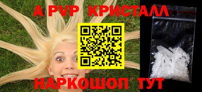 ECSTASY Уссурийск