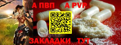 ECSTASY Уссурийск