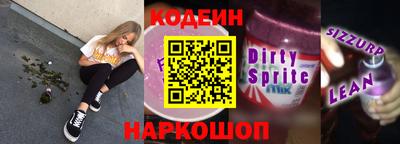 МДПВ Усть-Джегута