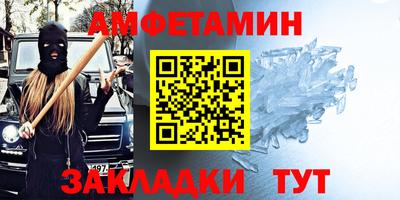 ECSTASY Уссурийск