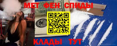 ECSTASY Уссурийск