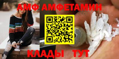 МДПВ Усть-Джегута