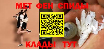 ECSTASY Уссурийск