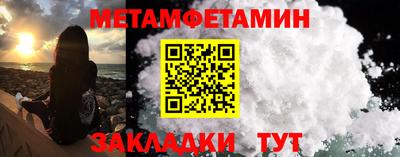 МДПВ Усть-Джегута