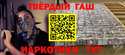 МДПВ Усть-Джегута