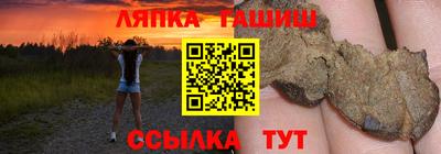 МДПВ Усть-Джегута
