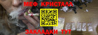 МДПВ Усть-Джегута