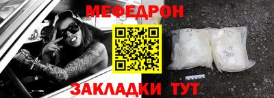 альфа пвп VHQ Усть-Илимск