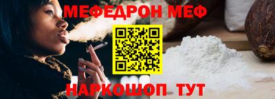 МДПВ Усть-Джегута