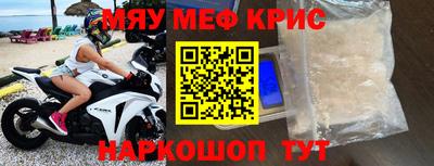 альфа пвп VHQ Усть-Илимск